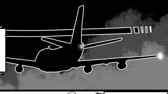 新刊の話ですが、自創作世界だとB747シリーズの生産がまだ続いてる設定なので、レーダーの表示もB747-9IC(インターコンチネンタル)という架空のものになっています 