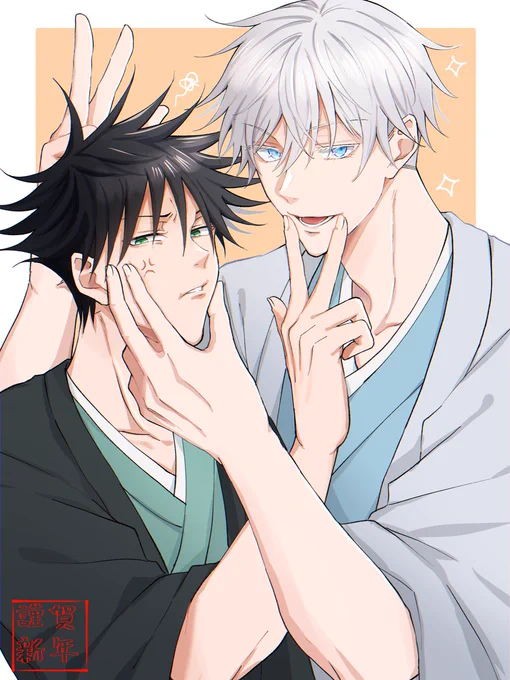 🎍五伏🎍 