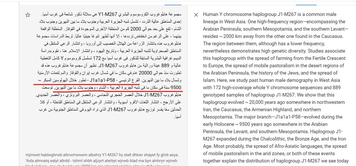 xxxasy2's tweet photo. اذا الدراسة العلمية لم تقنعك بمكان ال P58 فكيف تطلب مني ان اقنعك

https://t.co/Rs2f4XaNsV https://t.co/RWlOpDoAgq