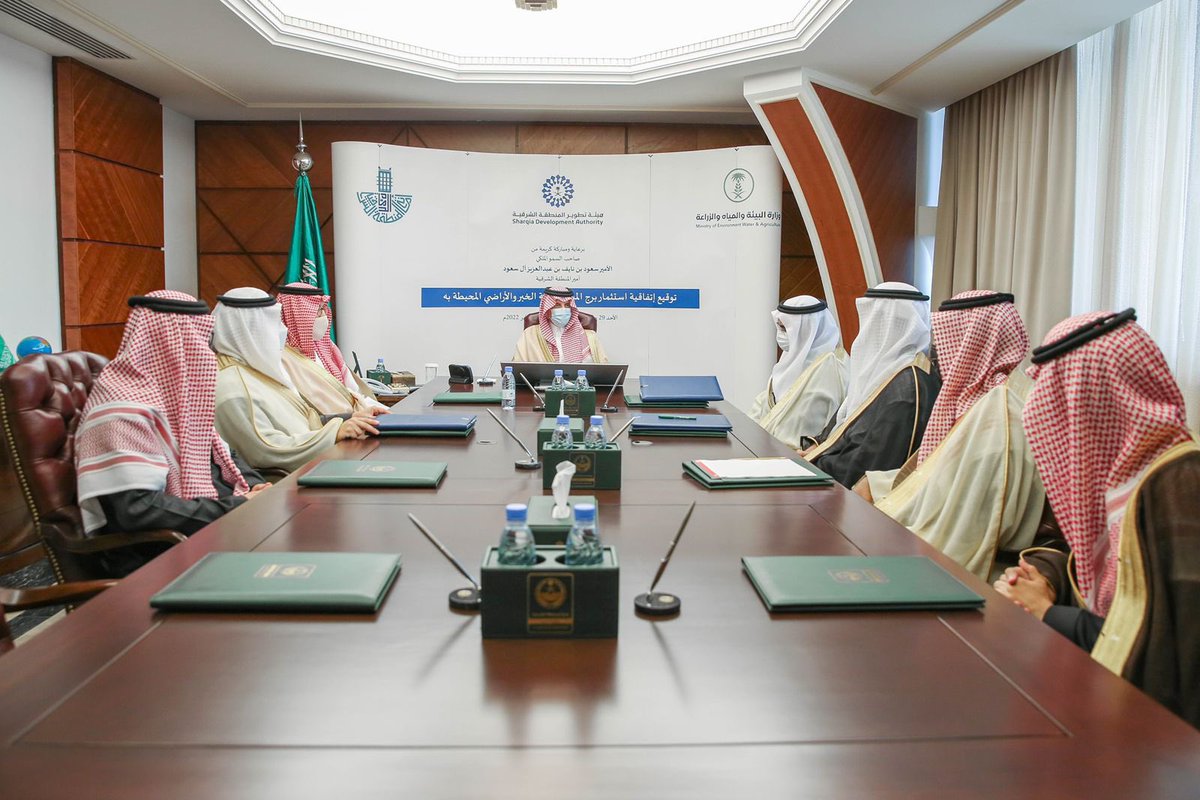 SDA_Sharqia's tweet photo. برعاية سمو #أمير_الشرقية رئيس مجلس هيئة تطوير المنطقة الشرقية
وبحضور سمو #نائب_أمير_الشرقية نائب رئيس مجلس الهيئة تم توقيع اتفاقية بين #هيئة_تطوير_الشرقية ووزارة البيئة والمياه والزراعة وأمانة الشرقية بهدف استغلال وتفعيل برج المياه "المعلَم" بمحافظة #الخبر https://t.co/yt7CMx0nbc