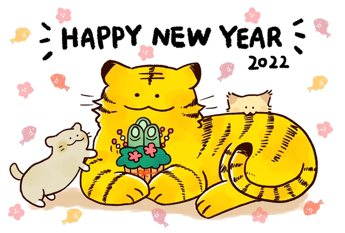 今年の年賀状はこんなのでした 