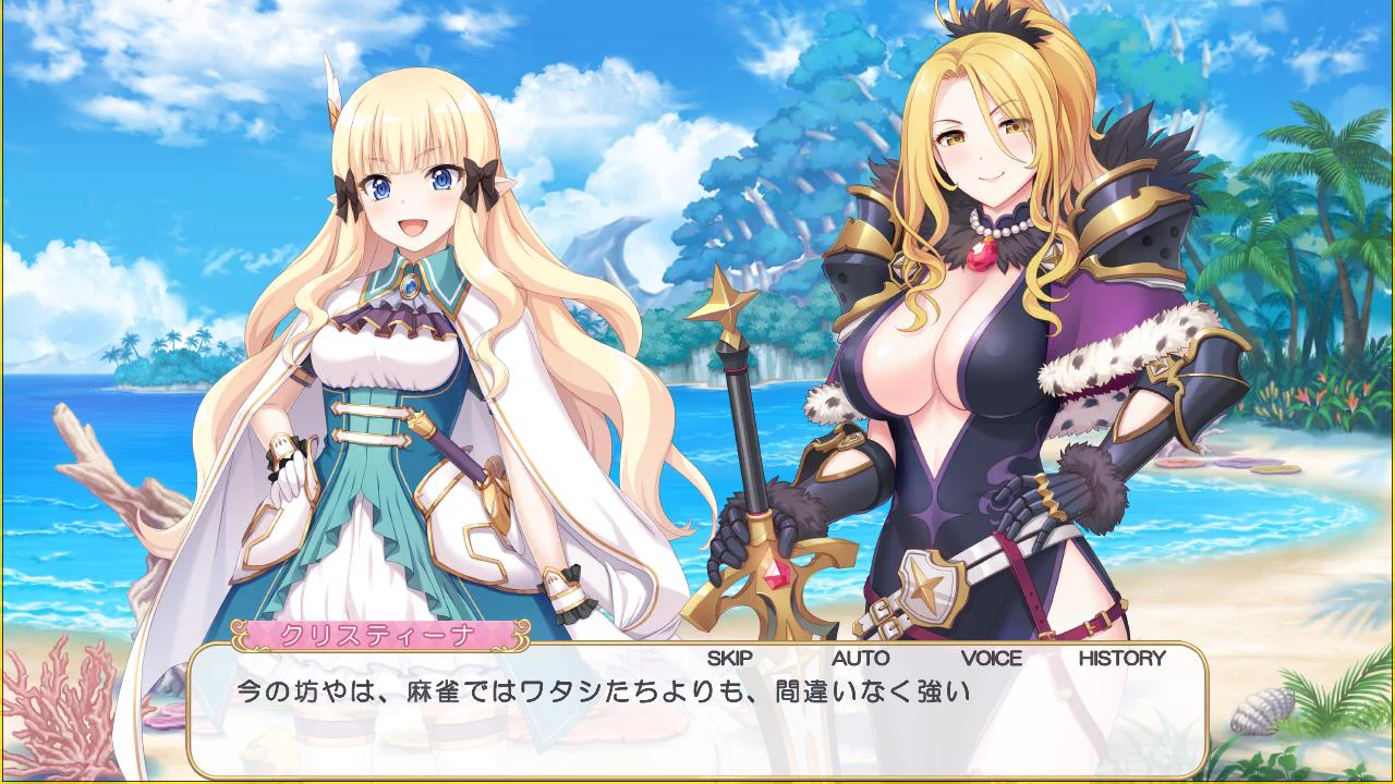 まーじゃんコネクト JAKE on X: 