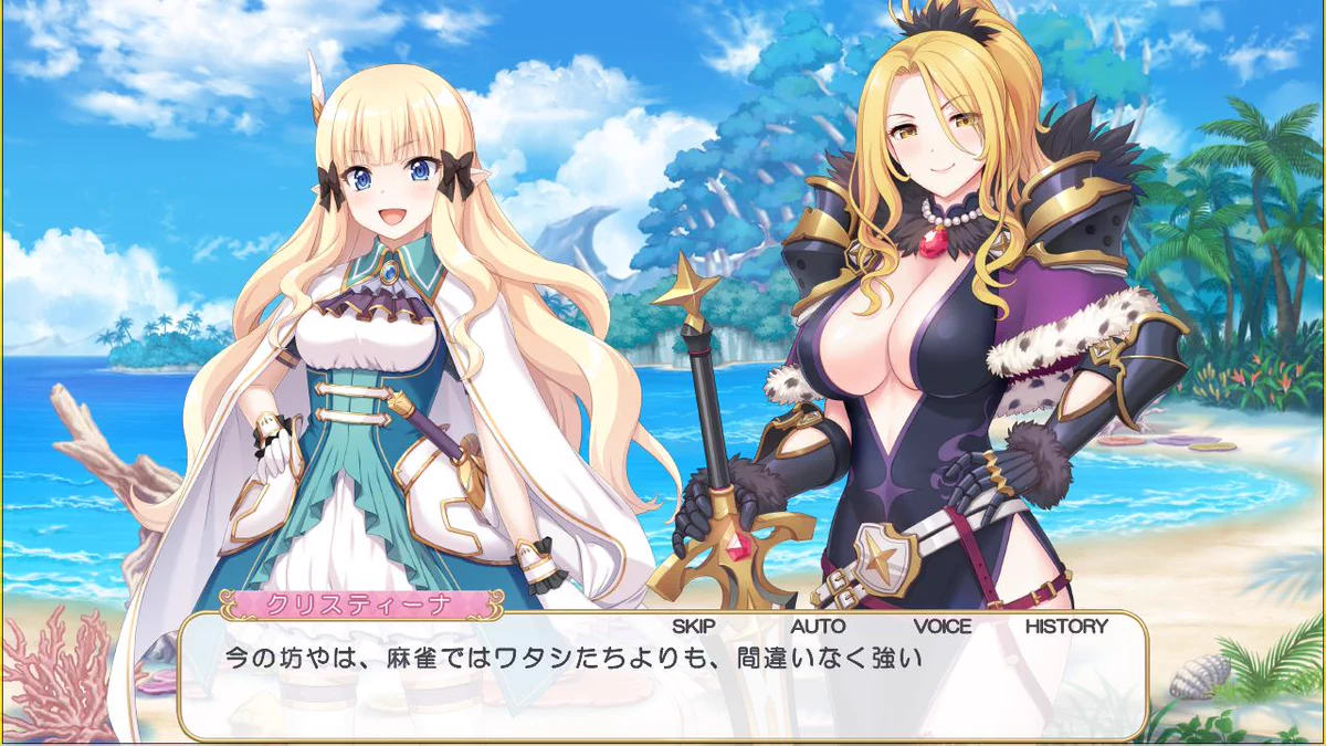 まーじゃんコネクト FIFlLplacAcoH8l?format=webp&