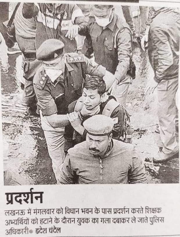 DeolShivendra's tweet photo. @PMOIndia @narendramodi जी इस तरह से पकड़ पकड़ कर अपॉइंटमेंट लेटर दिया जाता है। https://t.co/LNnww29Wm8