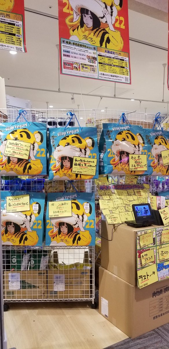 VILLAGE VANGUARD MUSIC (@VILLAGEVANGUAR3) / Posts / X