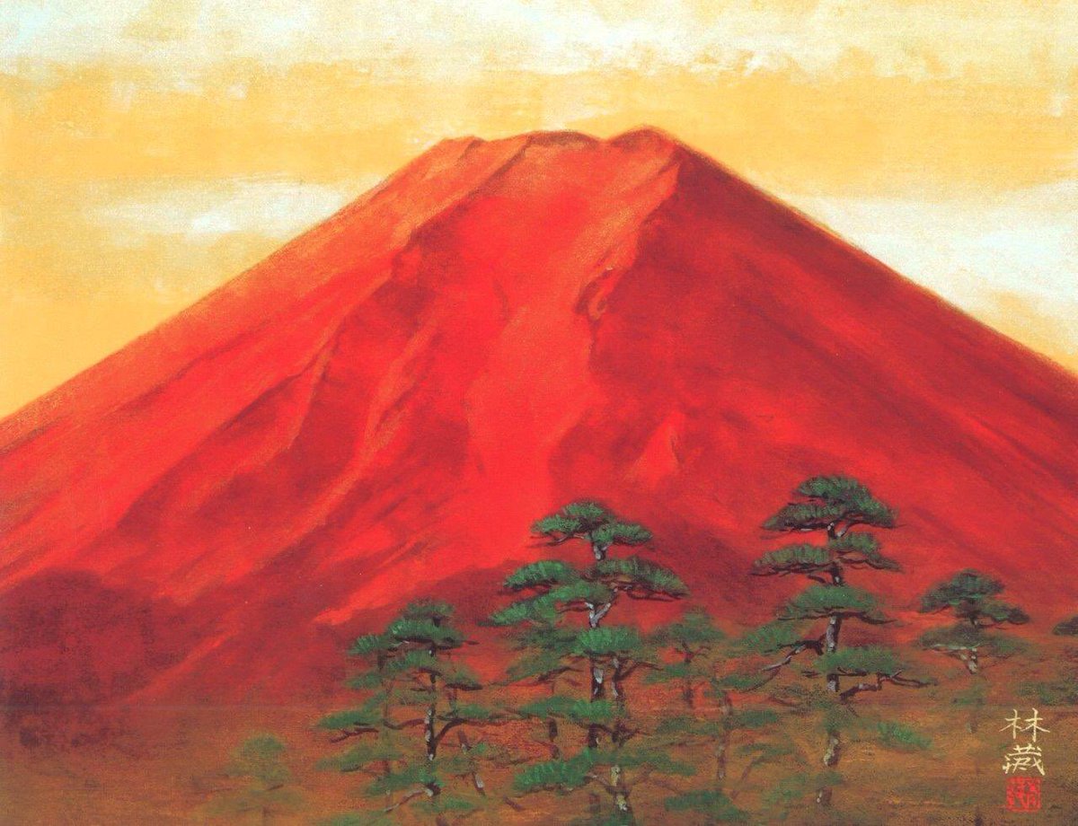 村田林藏 (@m_rinzo) / Posts / X