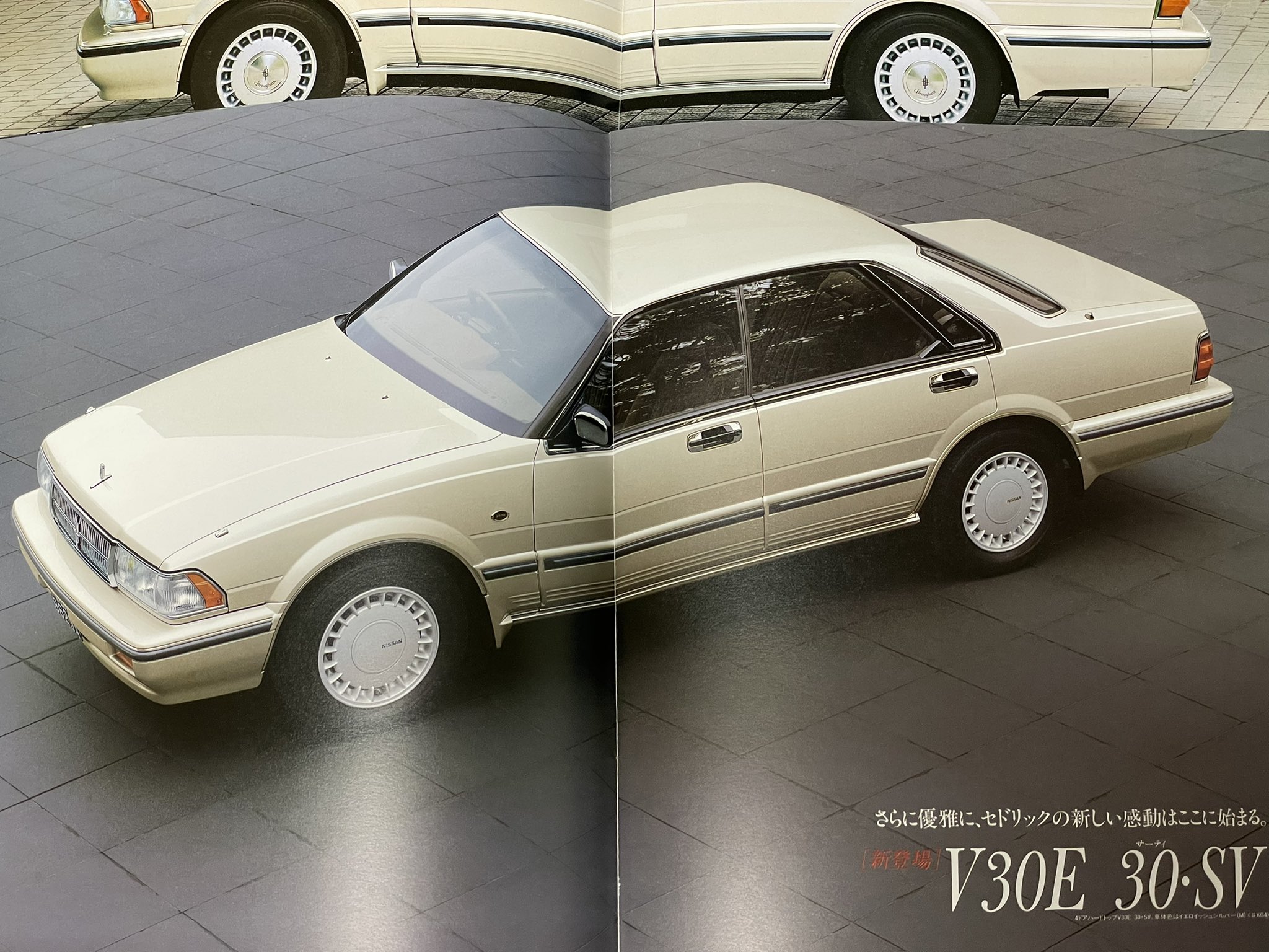 19bmw5i 1991 日産 セドリック ハードトップ V30e 30 Sv Y31 Y31 モデル末期のお買い得仕様車 クラシックsvをベースに本来設定のないvg30eを搭載したのがサーティsv ブロアム用3枠バンパーにfr フェンダーの専用バッヂ そしてグランツーリスモ用