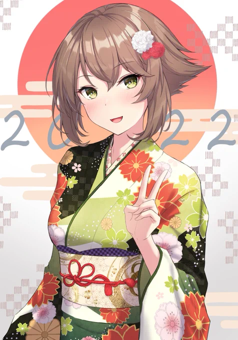 あけましておめでとうございます! 