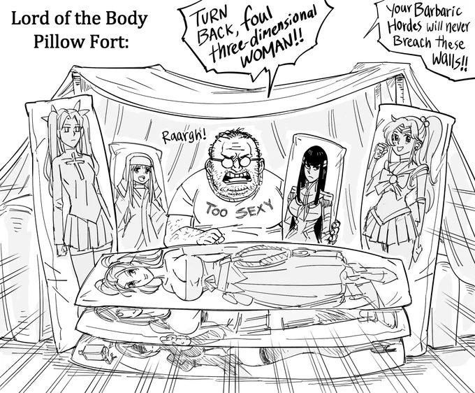 Patreon request: Defense of the Body Pillow Fort

I am a COOMER
Not because I have no WIFE...
...but because I choose to have MANY.

COOMERS RISE UP 