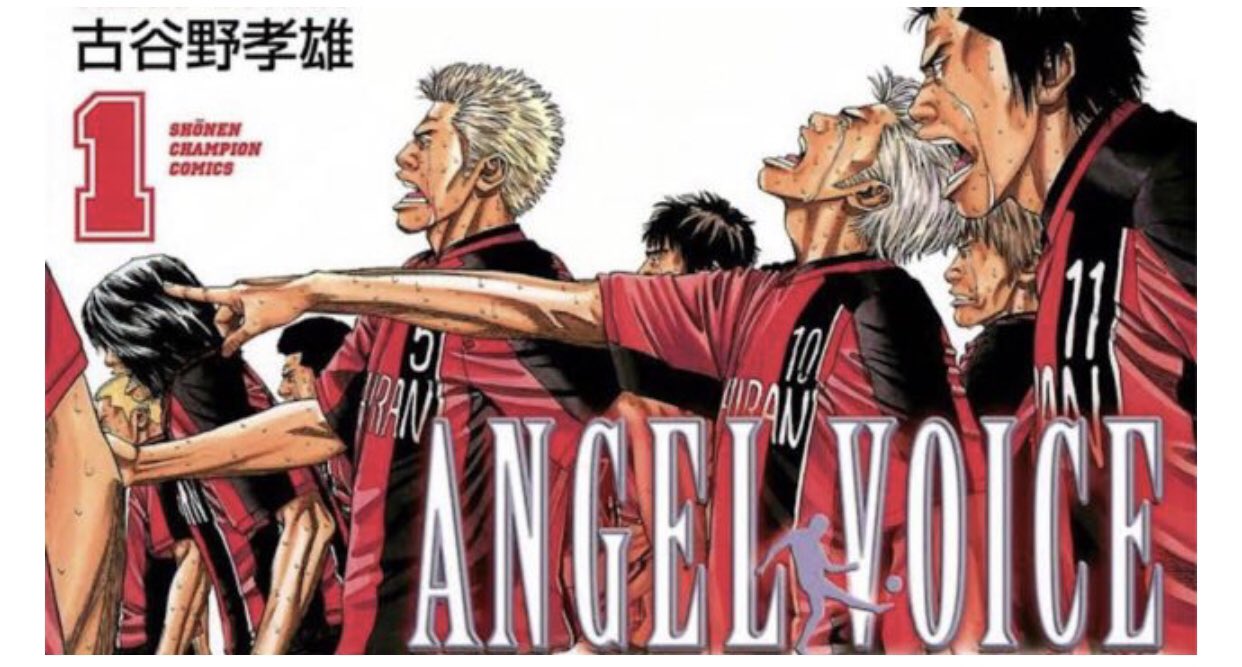 古谷野孝雄 Twitter Search Twitter