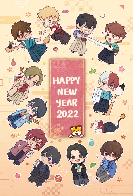 HAPPY NEW YEAR 2022🐯✨
ขอบคุณสำหรับปีที่ผ่านมามากเลยนะคะ 
ขอให้ปีนี้เป็นปีที่ดีของทุกคน มีความสุขมาก ๆ สุขภาพร่างกายและหัวใจแข็งแรง💪✨ คิดหวังสิ่งใดก็ขอให้สมปรารถนานะคะ🥺💕 