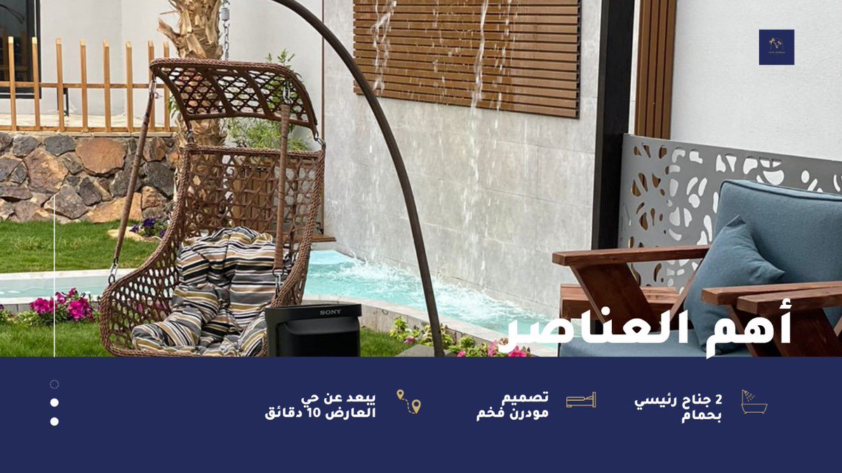 Dyan_chalet tweet media