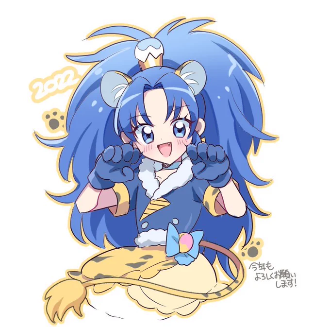 🎍🐯🍨 