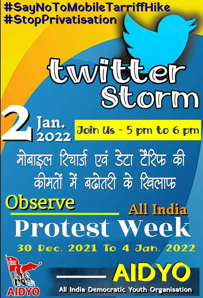 #SayNoToMobileTarriffHike
#StopPrivatisation
#AIDYO