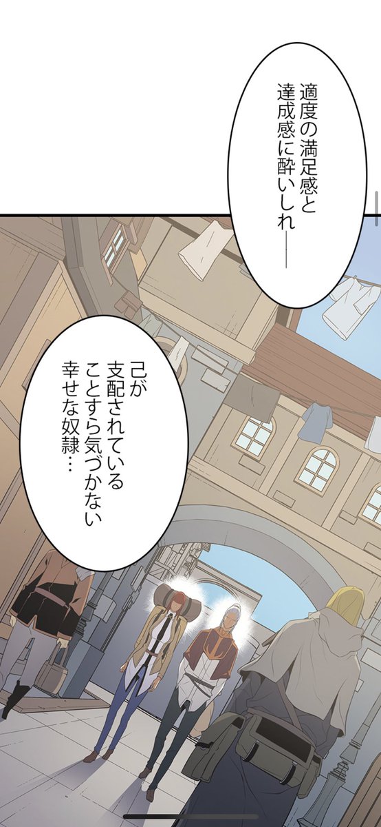 綾瀬🐲 tweet media