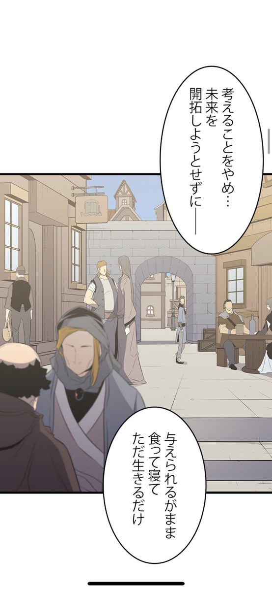 綾瀬🐲 tweet media