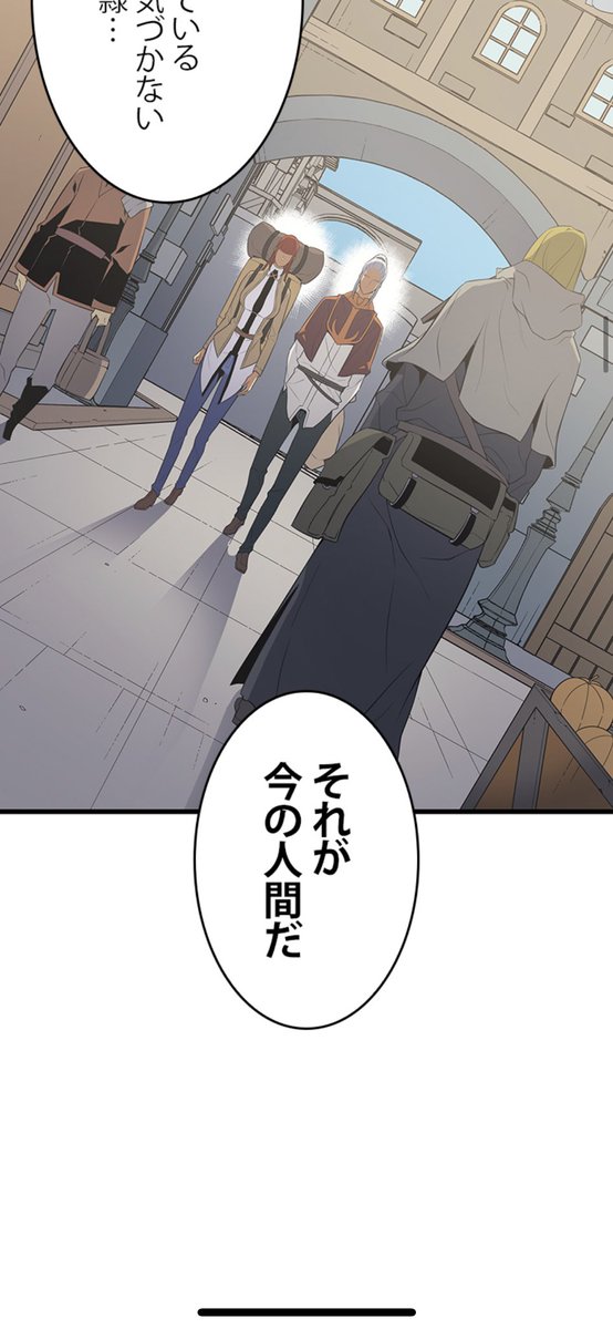 綾瀬🐲 tweet media