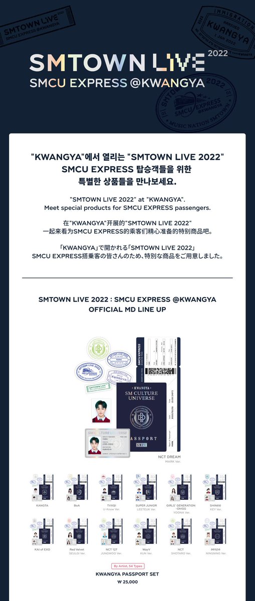 mynctzengo's tweet photo. [MYGO 🇲🇾 / Help RT! 💚] 

#mynctzengo

[PRE-ORDER]

SMTOWN LIVE 2022 : SMCU EXPRESS @ KWANGYA OFFICIAL MD

💰 1st Payment : RM20~230
✅ 2nd Payment Needed
🎁 Freebies Included❗
🗓️ Due Date: 08/01/22

Order Form  🔗
https://t.co/xxSdVak092 https://t.co/KfAatFyUon
