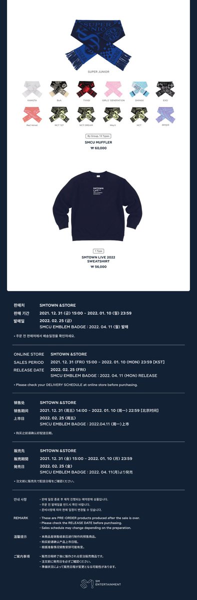 mynctzengo's tweet photo. [MYGO 🇲🇾 / Help RT! 💚] 

#mynctzengo

[PRE-ORDER]

SMTOWN LIVE 2022 : SMCU EXPRESS @ KWANGYA OFFICIAL MD

💰 1st Payment : RM20~230
✅ 2nd Payment Needed
🎁 Freebies Included❗
🗓️ Due Date: 08/01/22

Order Form  🔗
https://t.co/xxSdVak092 https://t.co/KfAatFyUon