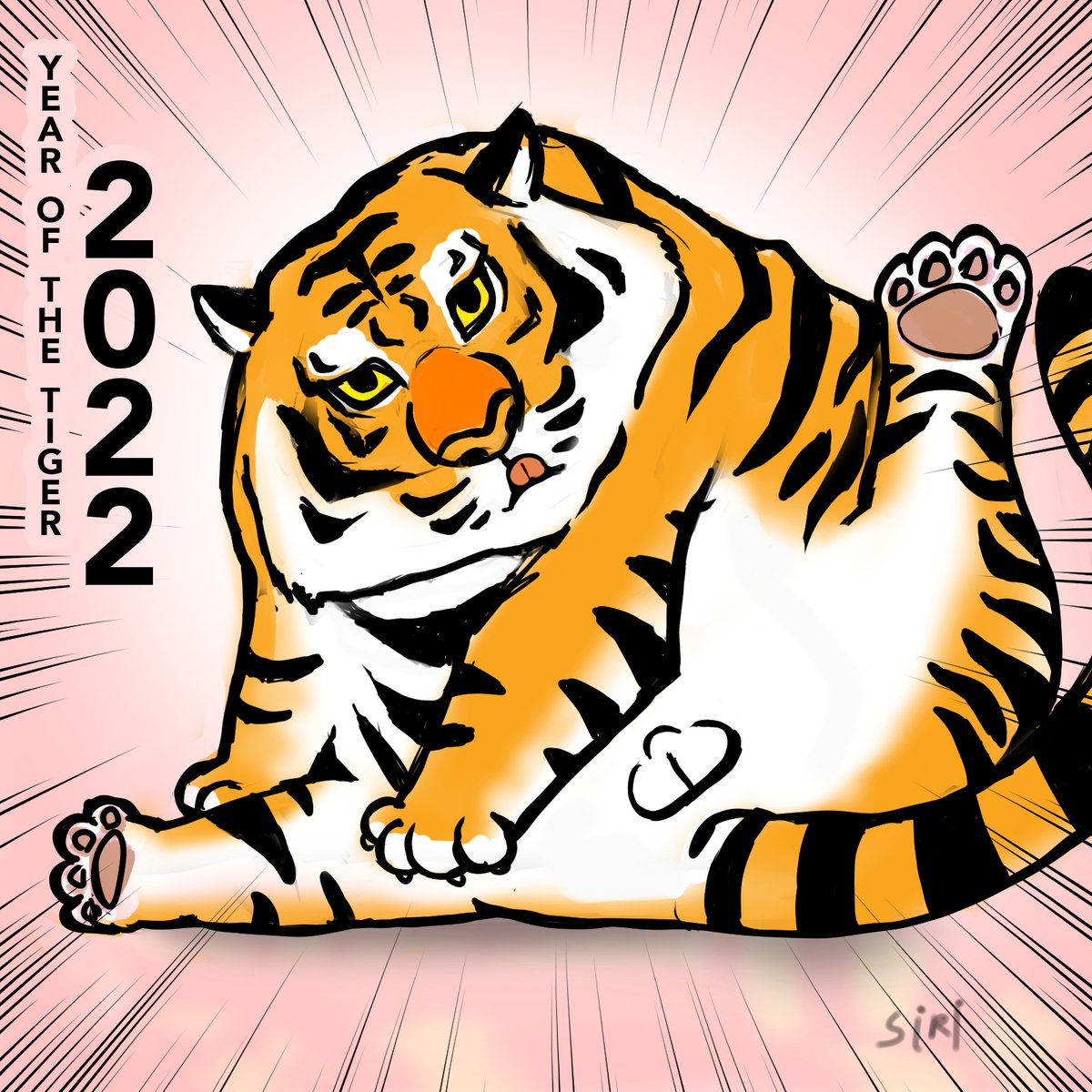 Happy New Year 2022 , Year of the Tiger
Be strong , smart and powerful... like a tiger...maybe 🤣
#siriroongs  #HappyNewYear