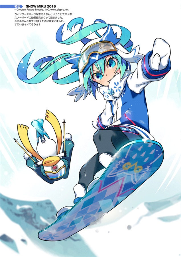 鏡音レン ,鏡音リン 「VOCALOID COLOR" LOG N"(2/3) 」|NEGI&ジギィ▼冬コミ新刊🍈🐫のイラスト