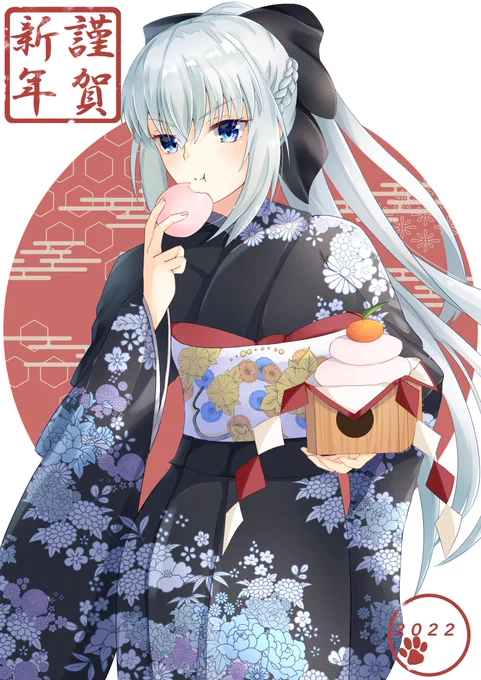 新年明けましておめでとうございます!
今年もよろしくお願いします♪
#FGO 