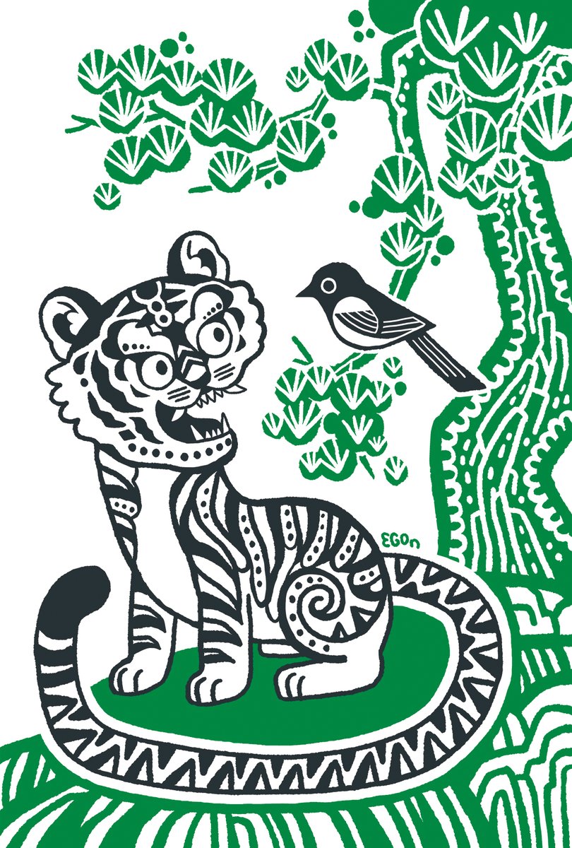 전통적인 느낌도 귀엽고 판화 느낌도 귀엽고! 호랑이 넘 좋아요.😍💖🐯