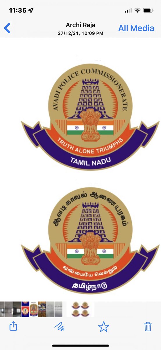 SandeepRRathore's tweet photo. Logo of the #Avadi Police Commissionerate. https://t.co/zz0FNZLvLe
