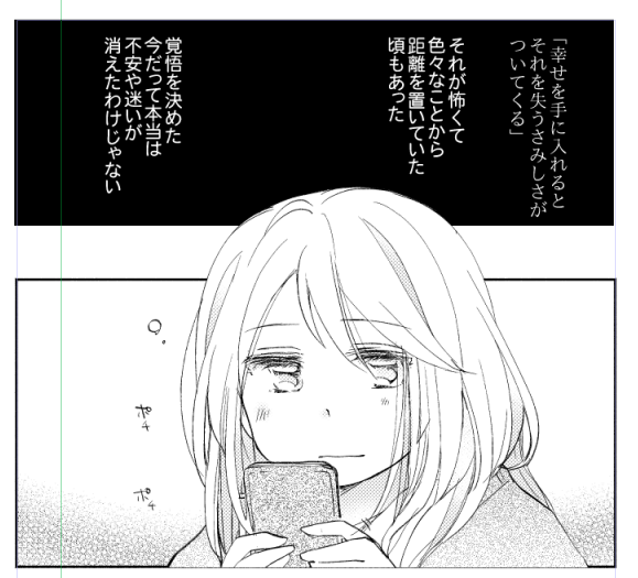 éå»ã®æ¬ã§æã«è§Šã話ã«ã¯åºããŠãããŸããçŽè¿ãå»å¹Žã®æ¬ã§èšããšããããªã¿ã«ãŒãã£ãŒã³!ããšãããããšããããæããå
¥ããŠãããªãšæããŸãã®ã§ãæã¡ã®æ¹ã¯ãã£ãããšã§ãæãåºããŠé ãããšå¹žãã§ããã