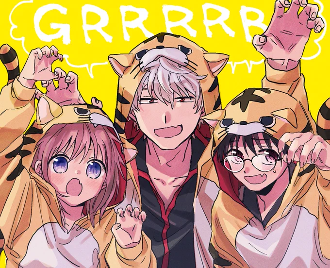 ガオガオ万事屋 