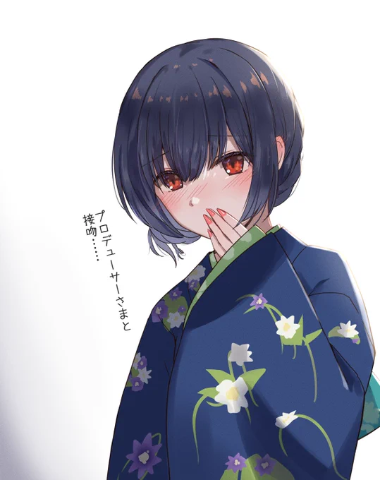少女漫画のキスシーンを脳内でPさんに変換しちゃった凛世ちゃん

#シャニマス
#杜野凛世 