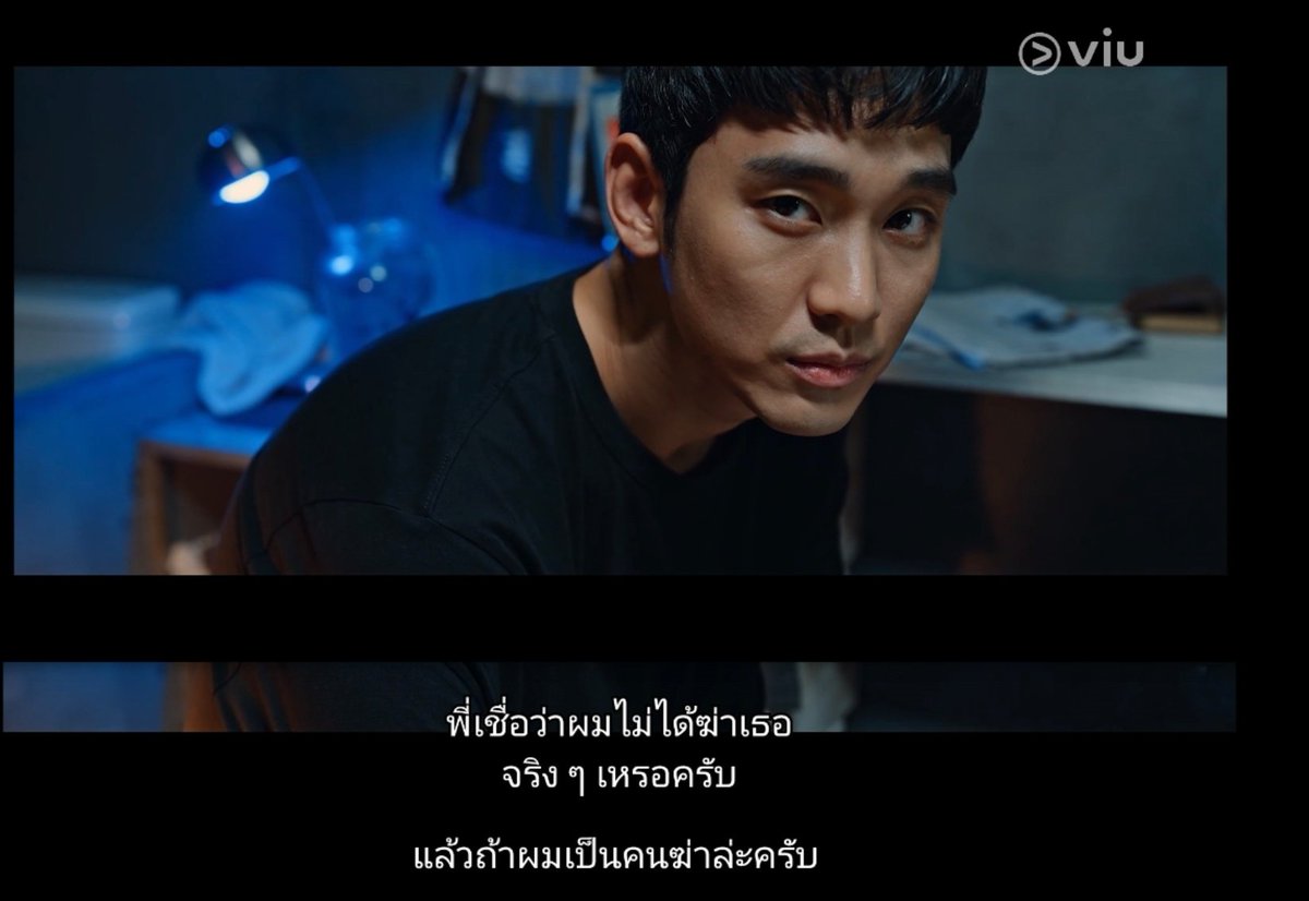 yes_iamfufu's tweet photo. คือแวะไปเกาหลีมาระหว่างรอต่อวีซ่าที่จีน แล้วดู๊ดูจบตอนได้แบบ บร้าาาาเอร้ยยยย #OneOrdinaryDayEP7 https://t.co/e9I0sRhot6
