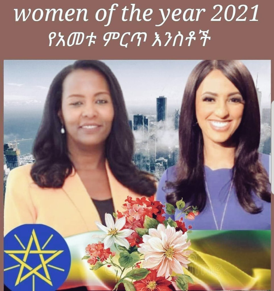 በቁርጥ ቀን የተገኙ ምርጥ ኢቲዮጲያኖች ለሰራቹት ስራ ምንግዜም ታሪክ ሲዘክራቹ ይኖራል።
#NoMore
#NoMore
#NoMore