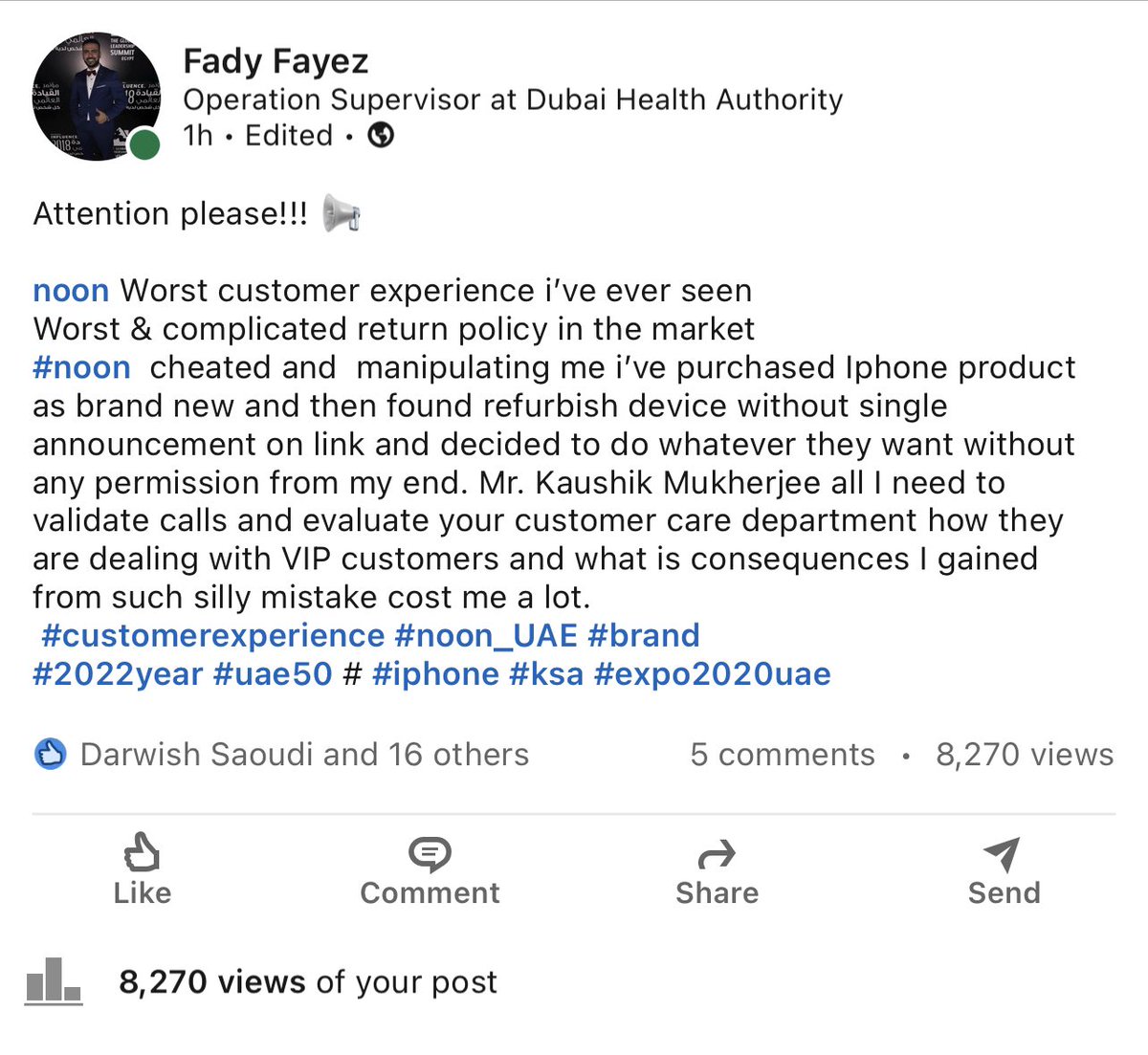 Fady Fayez (@Fady_Fayez_A) / Posts / X