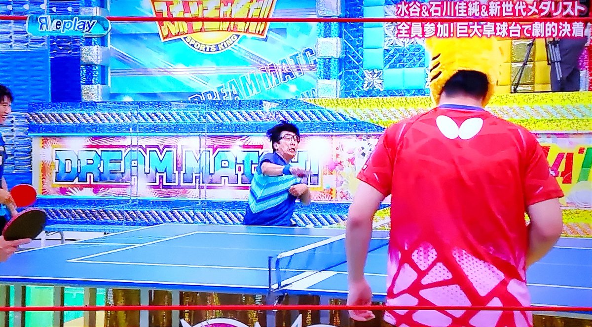 貴さんの空振りTシャツ希望🏓 #とんねるず #石橋貴明 #木梨憲武