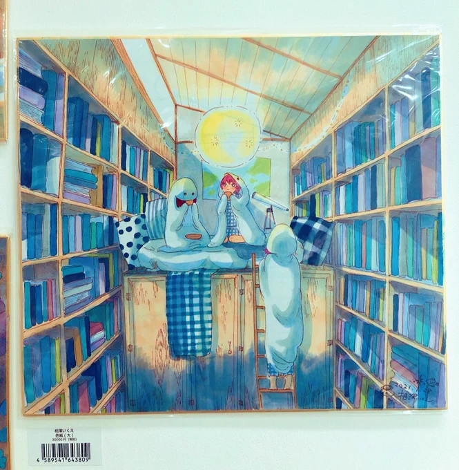 ところで2月のコミティアにむけてオリジナルの漫画と4月始まりの卓上カレンダーを製作中です!カレンダーのイラストは、以前描いたイラスト色紙のようなこういう雰囲気を予定してます〜〜〜!随時製作過程上げていきます!今年もよろしくお願いします! 