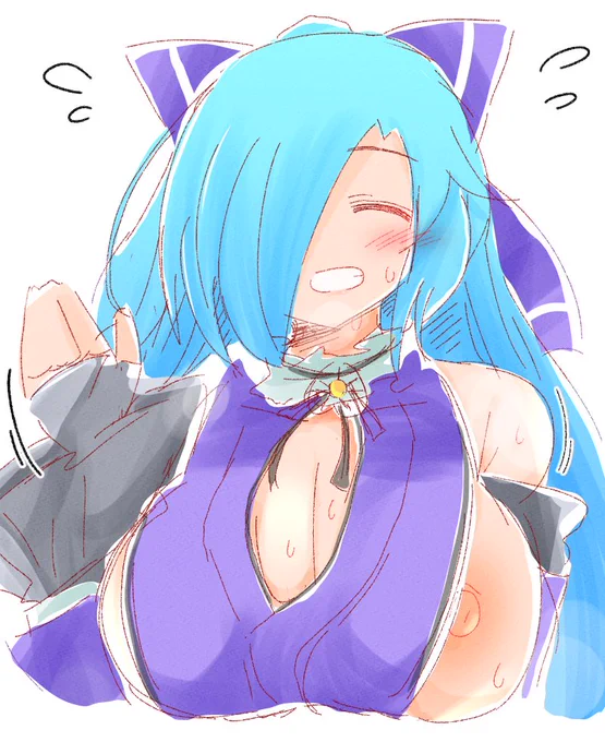 iorn 