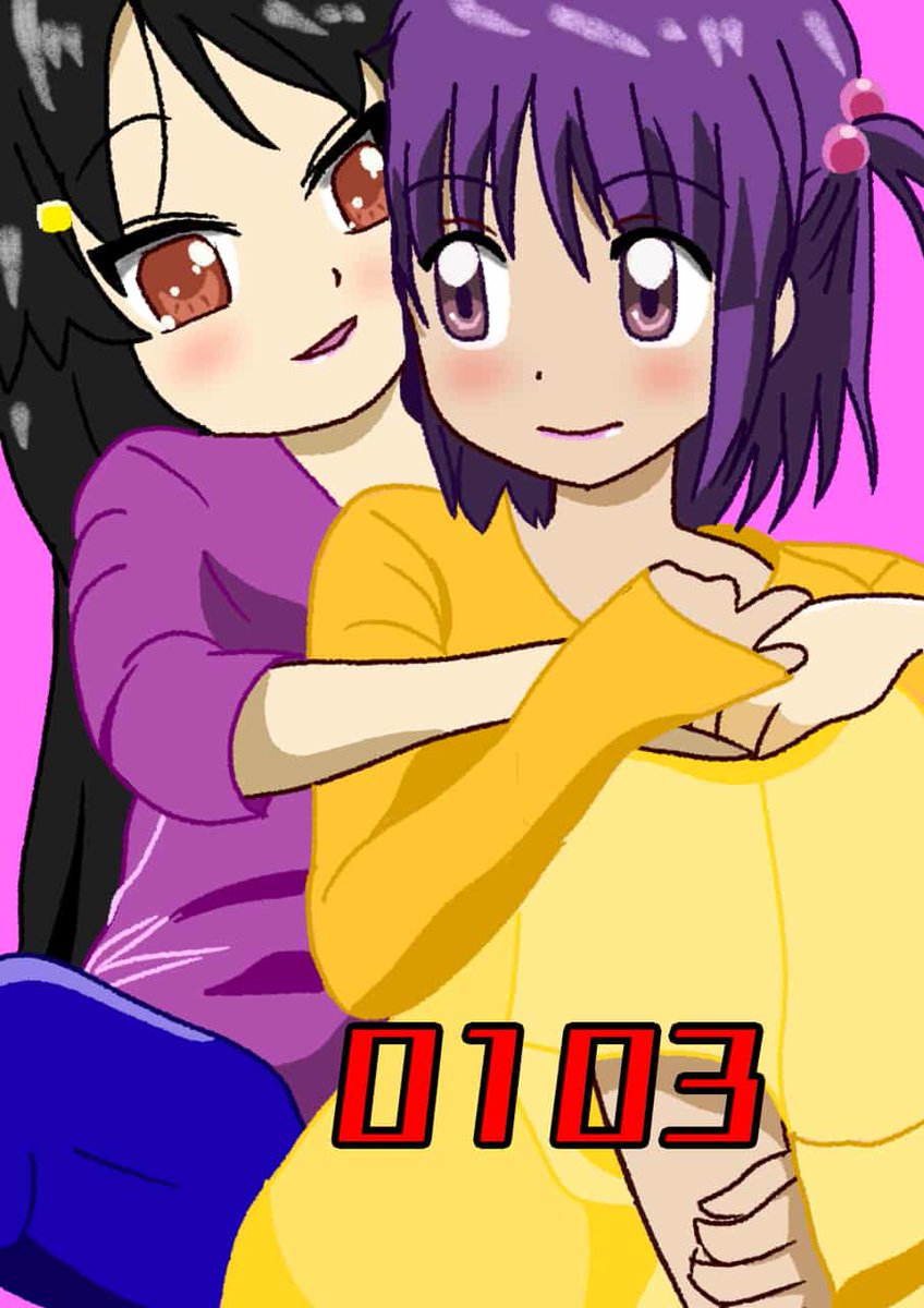 Twoucan 瀬川泉 の注目ツイート イラスト マンガ コスプレ モデル