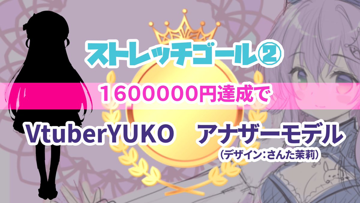 さんた茉莉 3月25日 金 発売 保健室のセンセーとゴスロリの校医 Santamatsuri Twitter