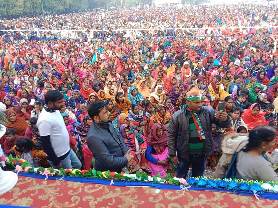 #आंबेडकर_नगर_उत्तर_प्रदेश
 राष्ट्रीय परिवर्तन मोर्चा कि फैजाबाद मंडल स्तरीय महारैली अंबेडकर नगर में चल रही हैं। मा वामन मेश्राम साहब को सुनने के लिए उमड़ा जनसैलाब..