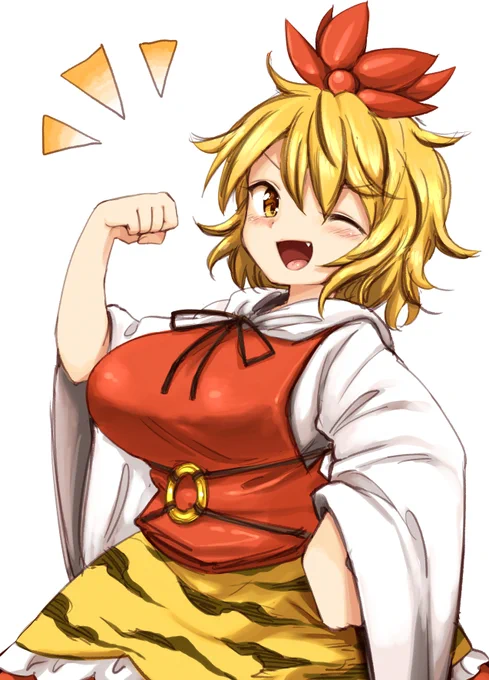 謹賀新年おおきめ 