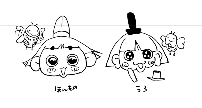 うろ覚えおじゃる丸 