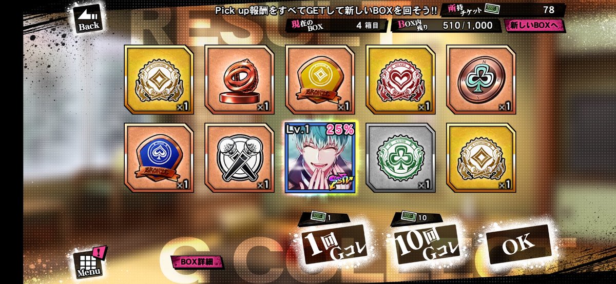 GridMk's tweet photo. ようやく寝れる。おやすみなさい https://t.co/AOVcmiFYL1