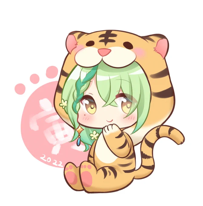 Happy New Year 2022 🐯🌿
#FineFaunart 