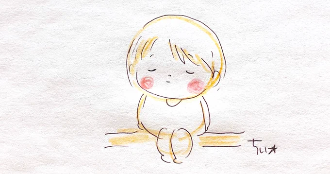 #忘れたいこと
 
忘れたいと思っているうちは
きっと忘れられない。 