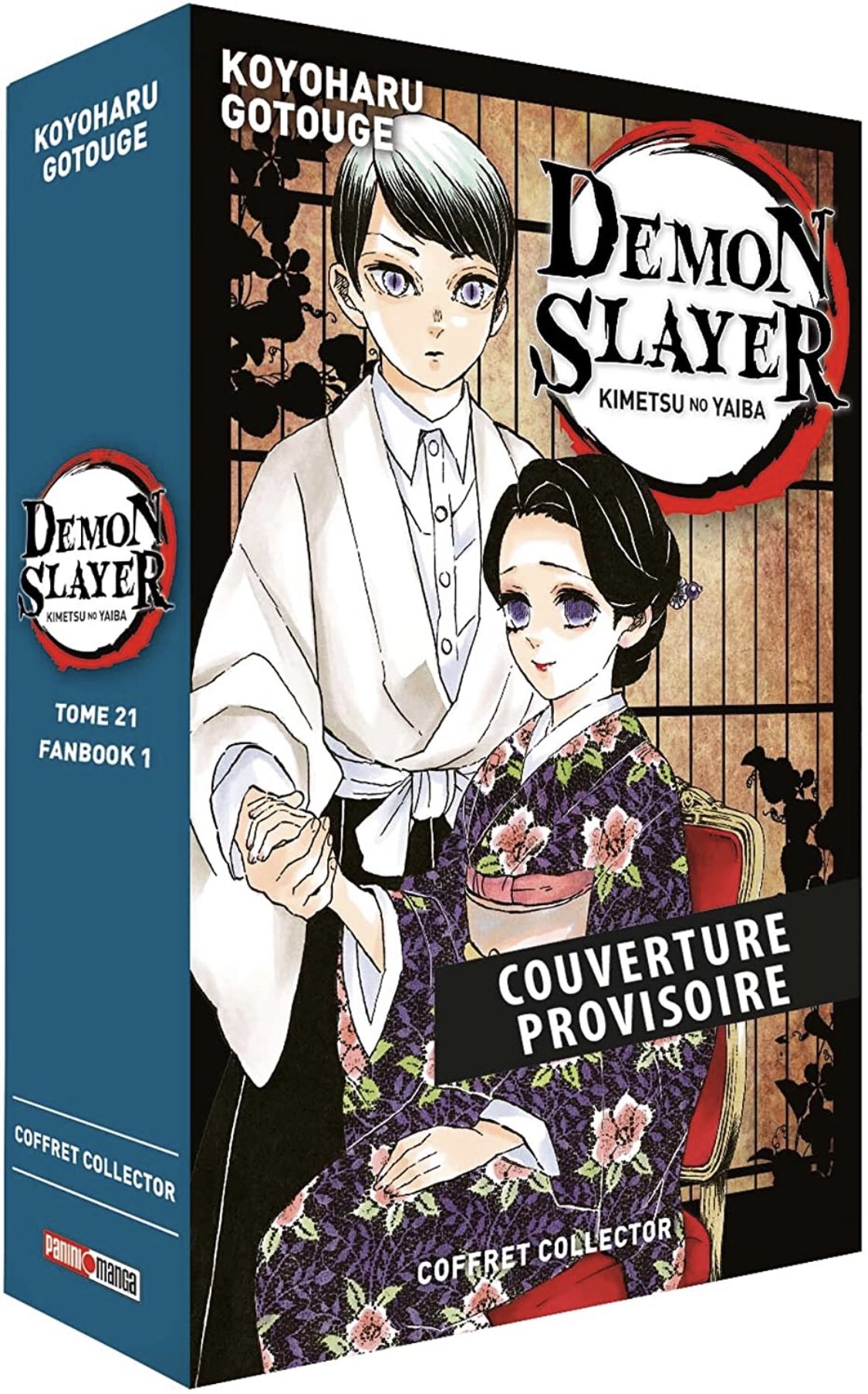 demon slayer ; coffret ; t.23 et fanbook n°2