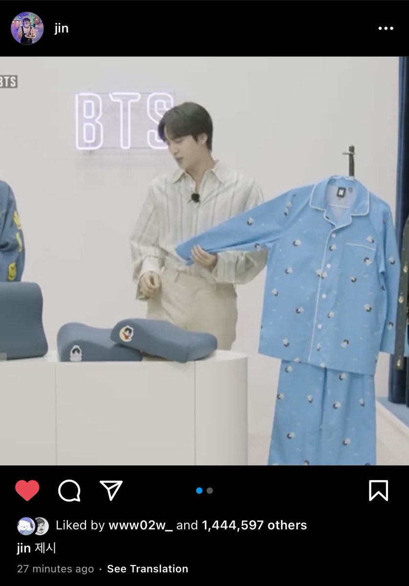 미니융 🧸 tweet media