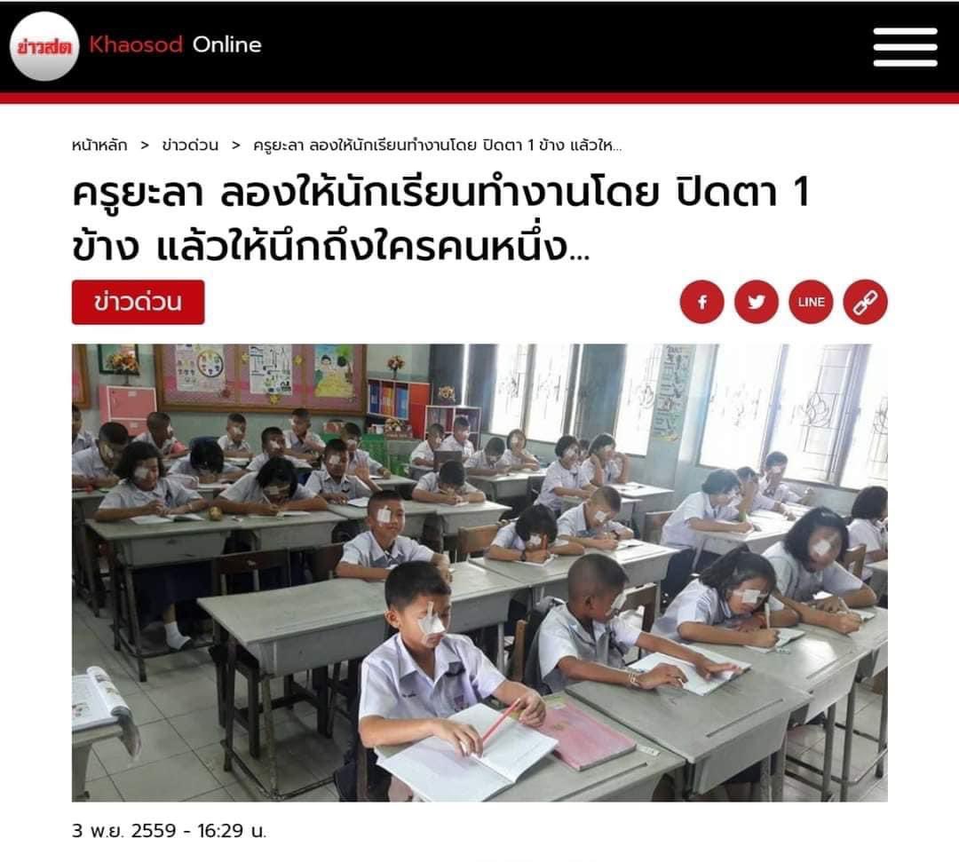น้องนิดนัยจะDracArys tweet media
