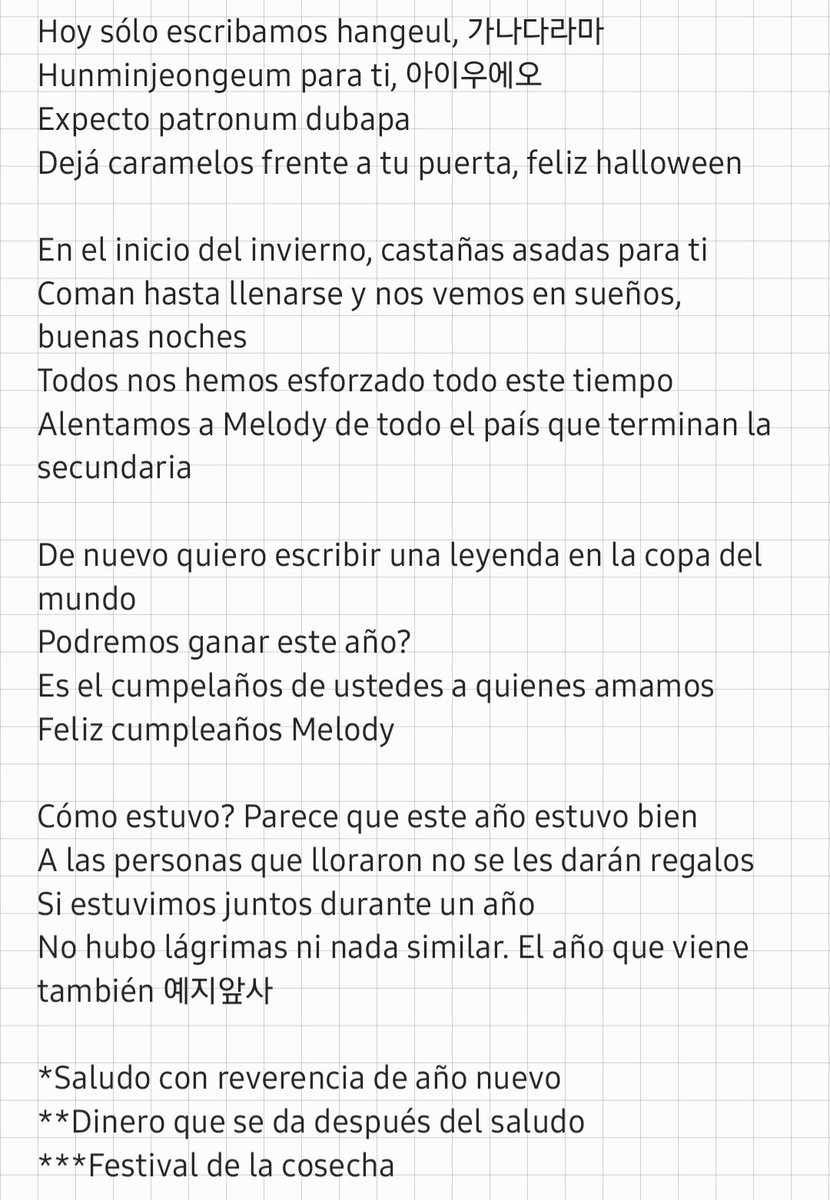 bemyguide598's tweet photo. BTOB Second confession versión fanmeeting 2022 en español 
Welcome to BTOB's home
Happy Melody year

#btob #2ndconfession #secondconfession #welcometobtobshome #melody #멜로디 #비투비 https://t.co/pMaHft3Sey
