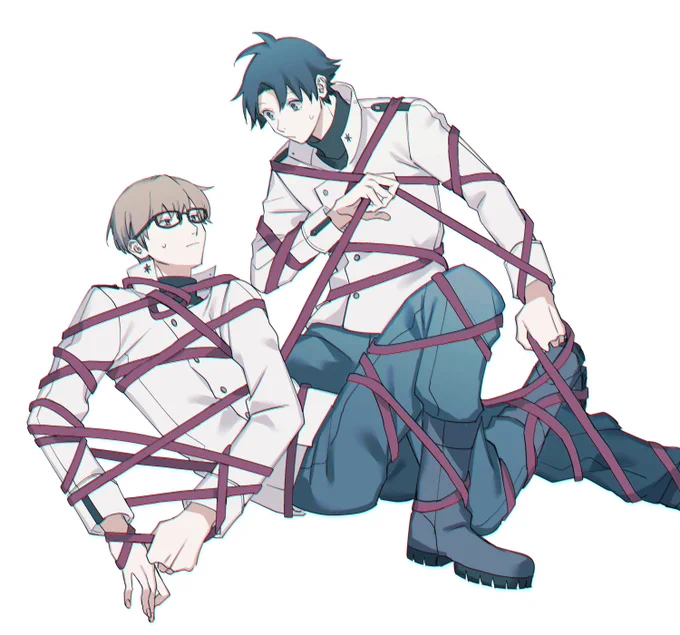 業 